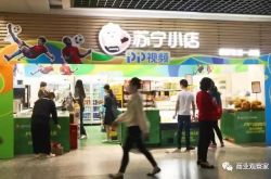 [4分钟教程]七台河市公司_哔哩哔哩